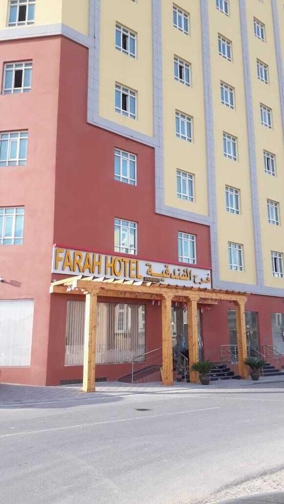 Farah Hotel Apartment Muscat Eksteriør billede